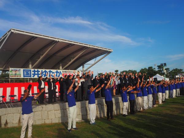 大洗町長選挙出陣式②