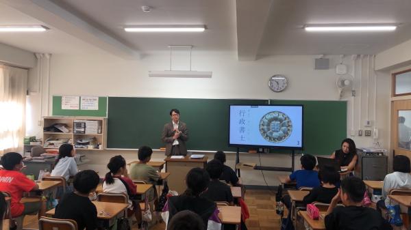 鹿嶋市立高松小学校