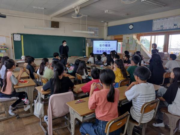 牛久市立牛久小学校