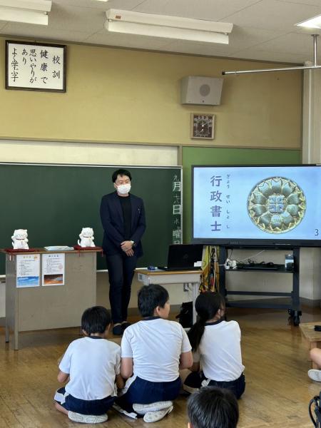 つくば市立谷田部南小学校