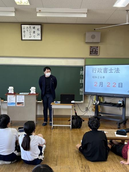 つくば市立谷田部南小学校