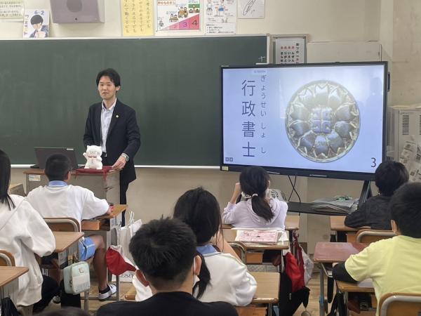 ひたちなか市立田彦小学校